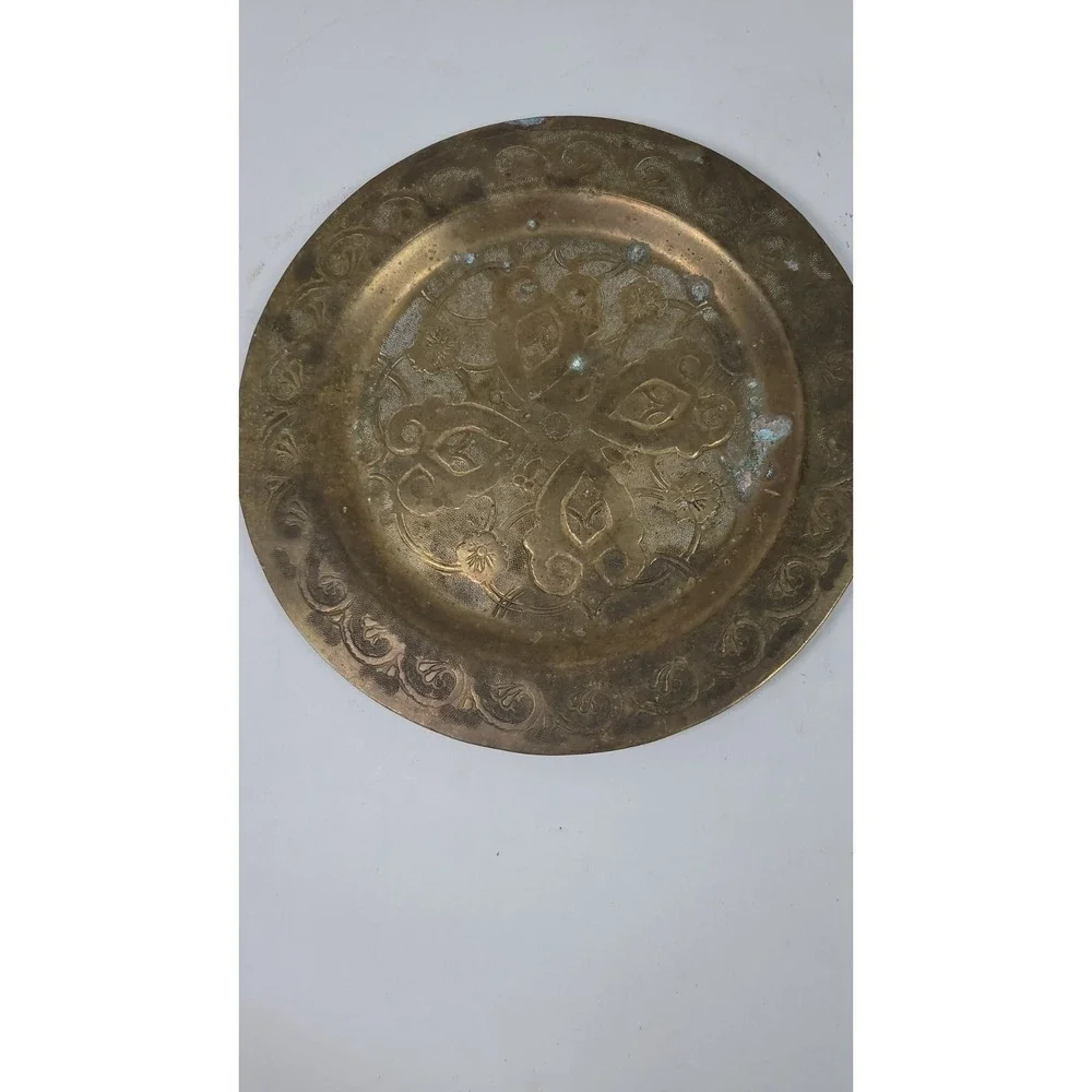 Vintage Brass Etched Engraved Decorative Plate 7.75 Inch Gold Tone Antique Flora